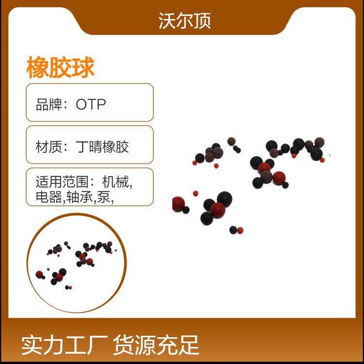 OTPaṩĹzzNz؛ڶ̿ɶ