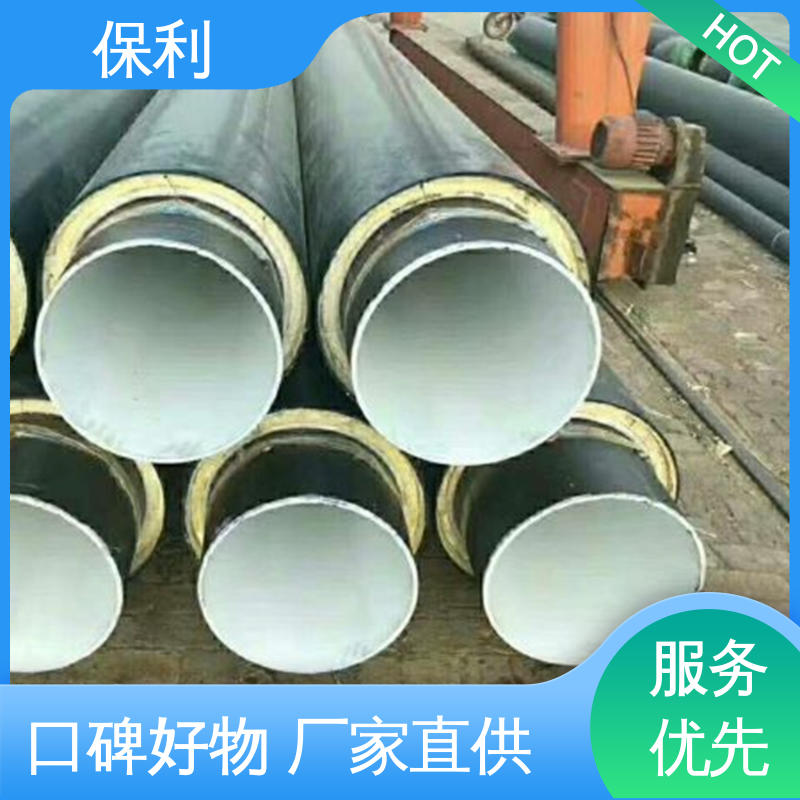 ˮȹܾWռʩhoֱֶ֧Ʊ