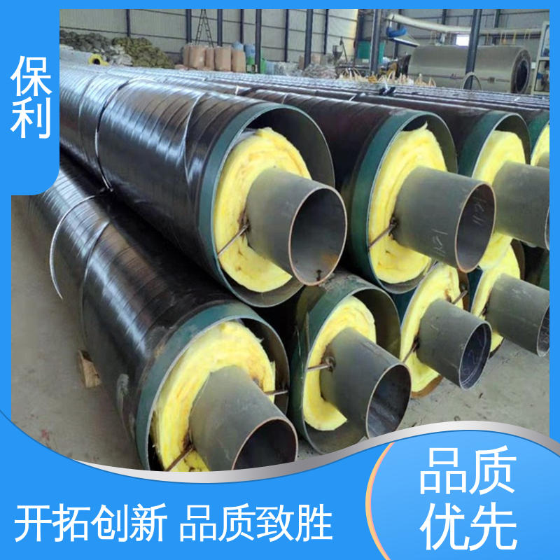 ߜAֱ񱣜ع܃Ŀȉܭh