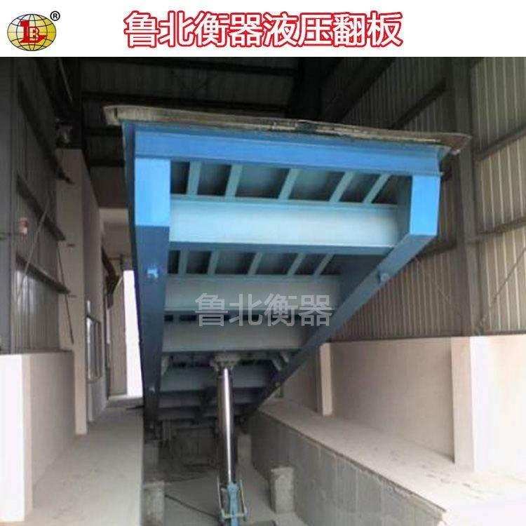 Sa(chn)ж܇C(j)45Һж܇ƽ_(ti)