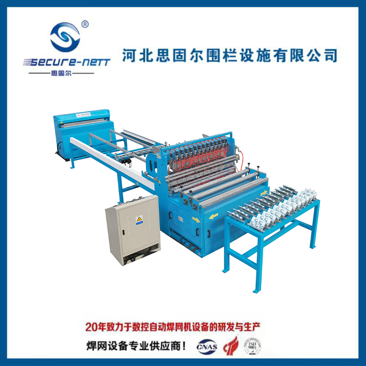 ӺWCV䓽źC-˼̠WO֧oWC