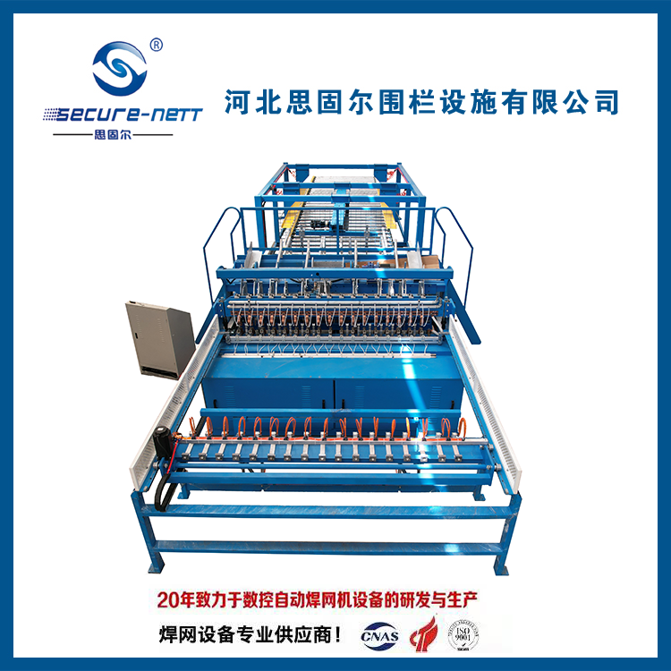 6-12mm䓽WúV֧oWѾWWCźC˼̠