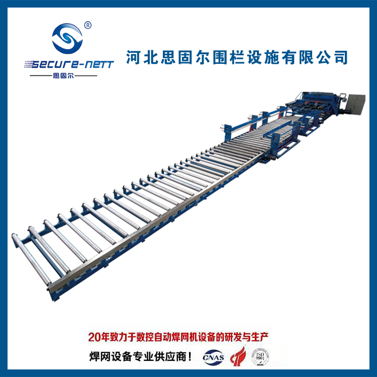 䓽WO䔵ԄӺWCS昷WźC˼̠N