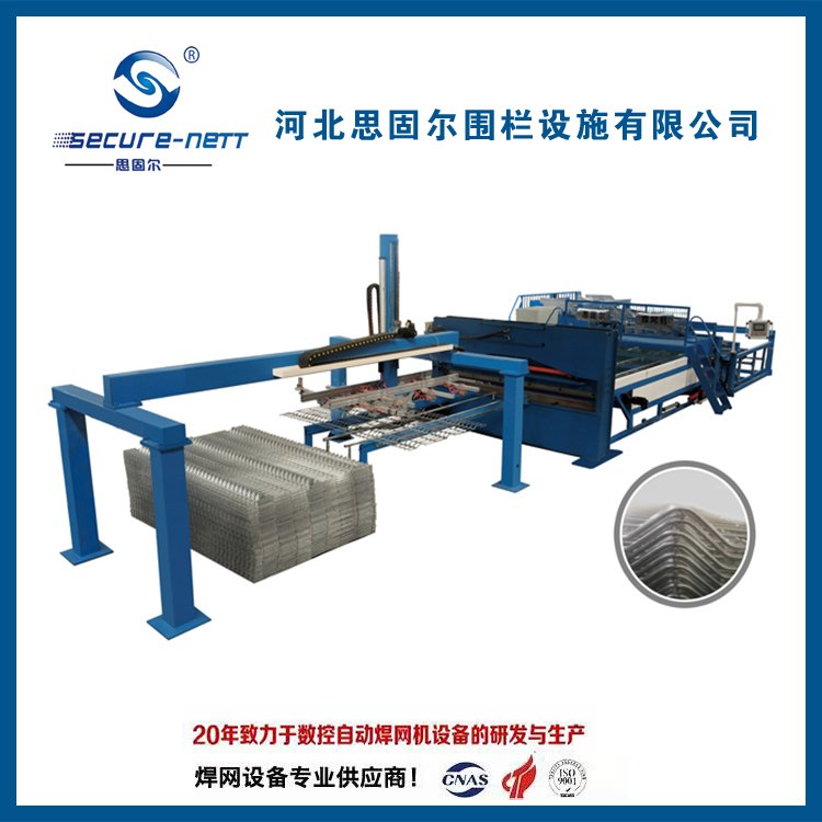 ˼̠FzW䓽WBֳWP䓾WWCSK1200