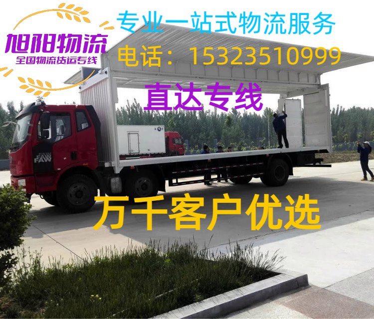 |ݸ|ֱ_(d)hТ(yng)؛\(yn)˾=ֱ_(d)쾀r(sh)