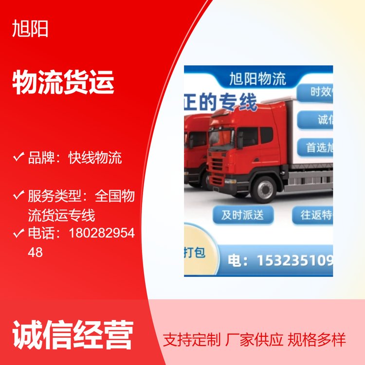 |ݸxֱ_(d)Ϻ؛\(yn)˾ЧT(du)T(w)