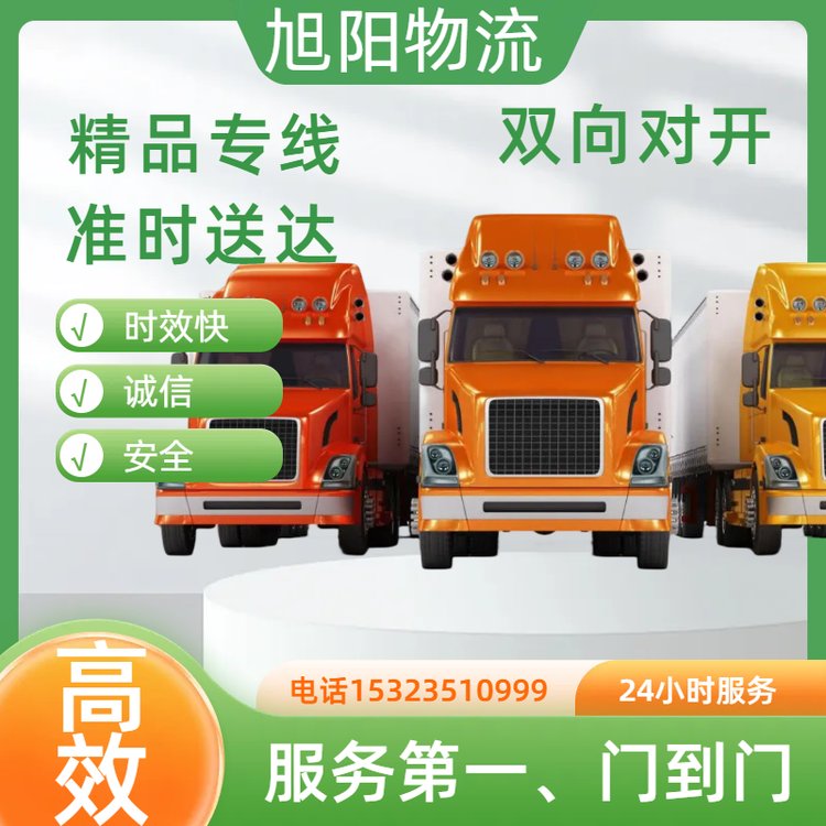 _@Ϫʯ(yng)BL(zhng)ֹIRR؛\(yn)˾=ֱ_(d)\(chng)ź