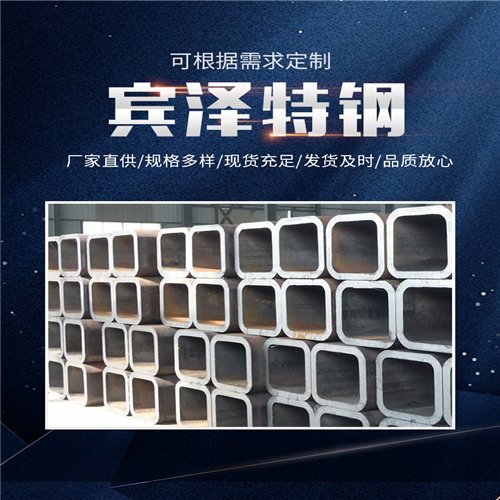 Q460Q420ֱpQSTE550TMQ500S550MCT700L