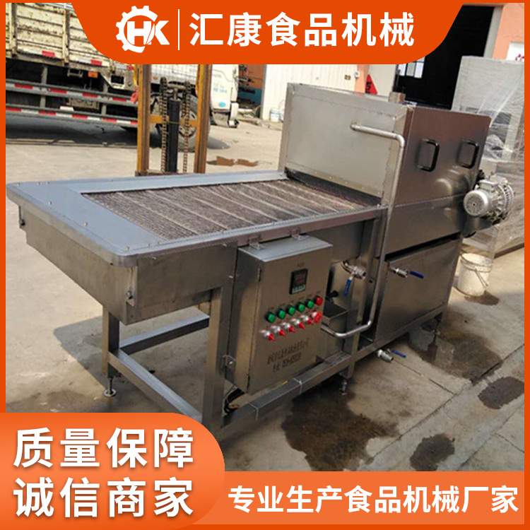 HK-33ˮԡʽr׶ǚC늼ӟuצ^ƯCOR