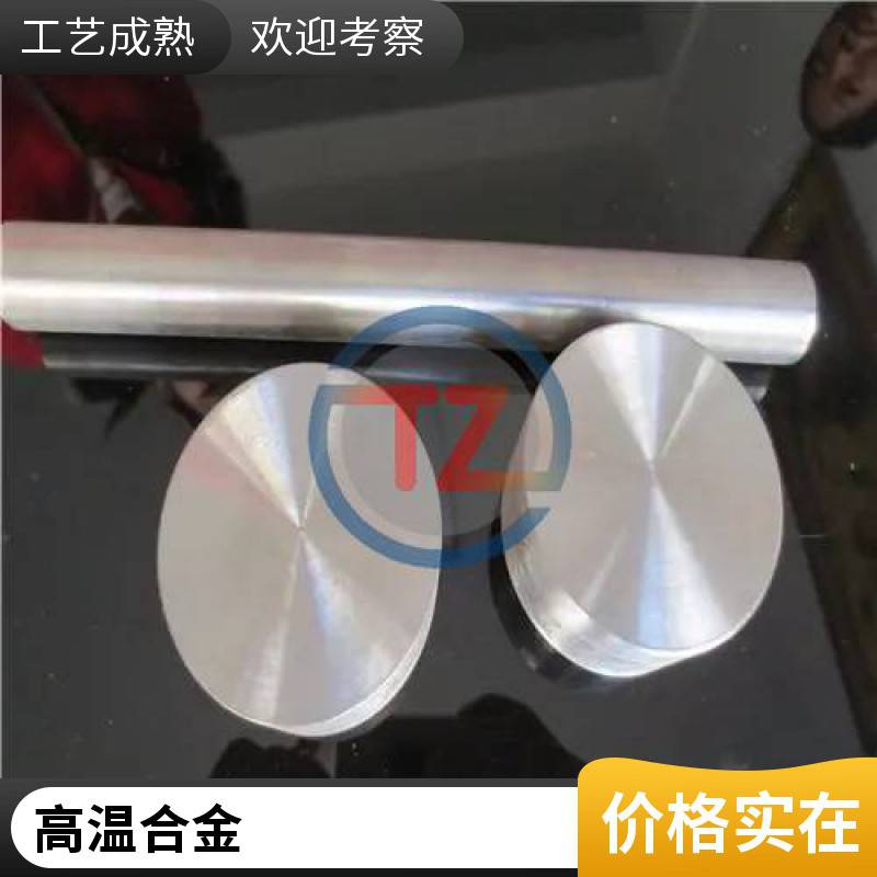 懻ߜغϽGH500gh500o(w)pܺ܌(sh)wSS̹(yng)ͬT