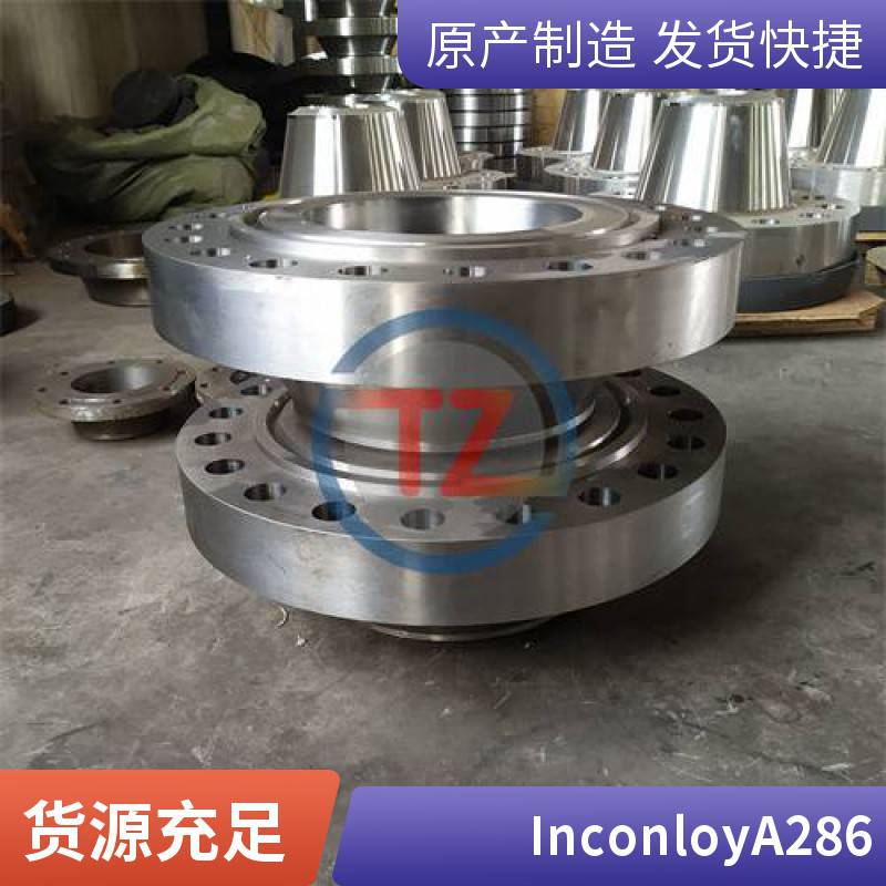 ͬTߜغϽ懻Ͻ1.4980S66286C(j)ӹ呼䓰l(f)