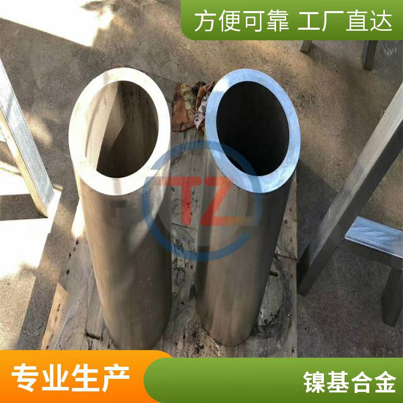 懻ϽInconel600o(w)pUNSN06600Ӣ͠(sh)wS؛ͬT