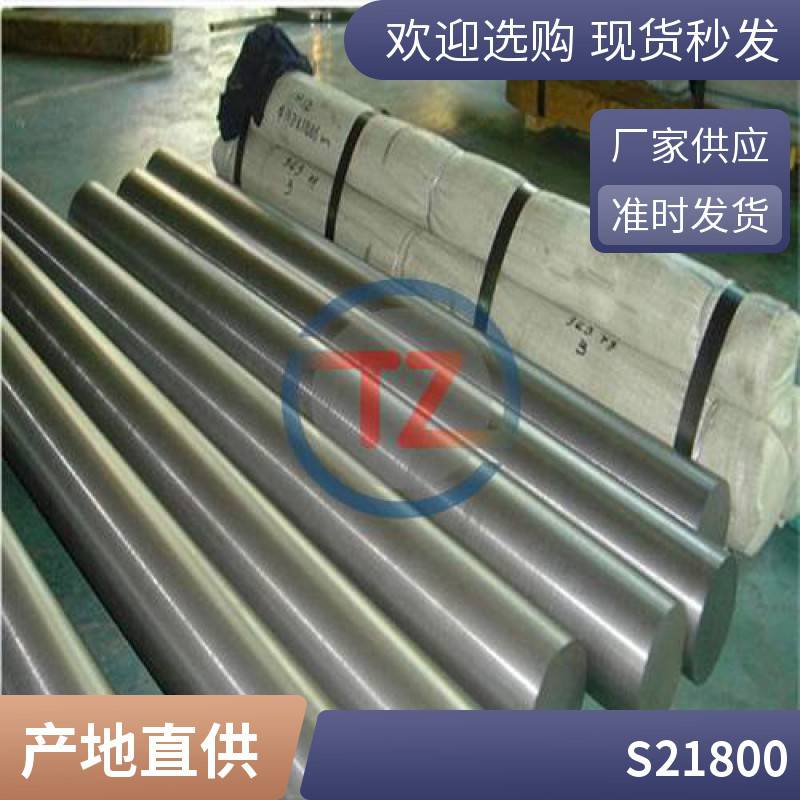 ͬTWwP䓸ߜغϽNitronic60o(w)p