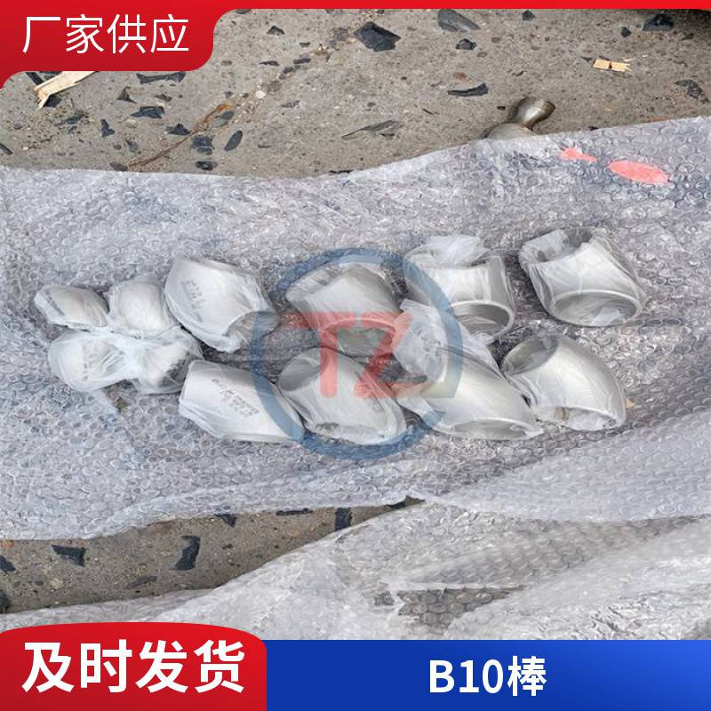 ͬTB25~~懺ϽB(yng)30o(w)p܏^