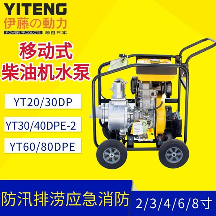 346͙CYT30DPE-2ŝôƄӱ܇