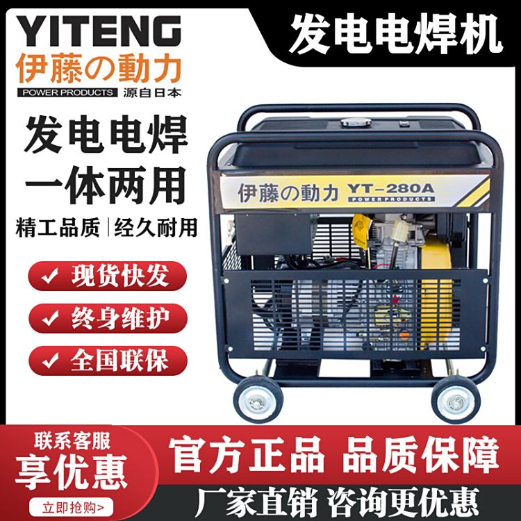 ل8kwͰl늙CYT9500E3L_ʽ380V