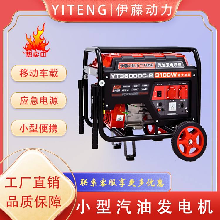 لMСƄʽ3KWֆ220VͰl늙CYT3600DC-2