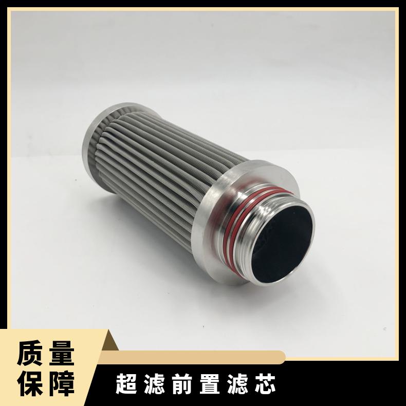 VVоFC-1301006080^Ve1SF-RPϵС85ˮ