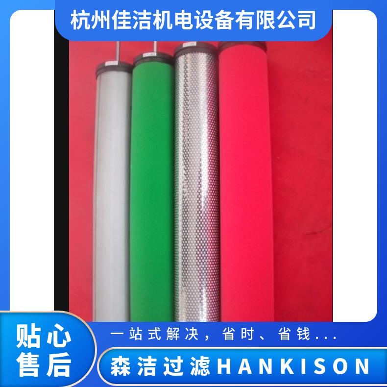 0.01΢ξW(wng)ԭˮ5mpa늒HANKISONE-24Vо2016