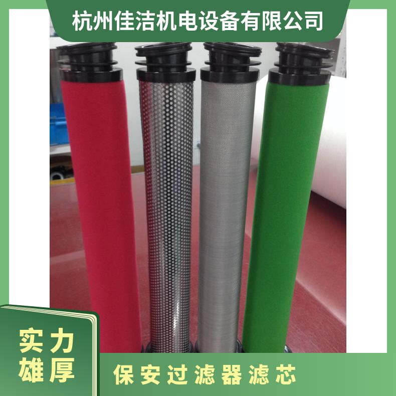 HF5-001Vо700265544202 66I(y)Aߜ^Vˮ