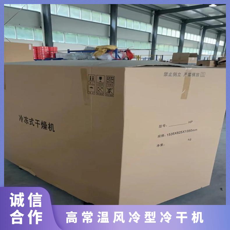 50əC55̖HRD-3F120kgkgw՚