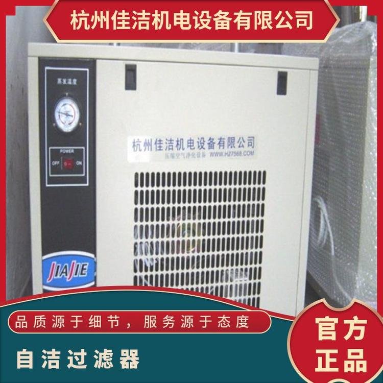 ɸQzܷ̼~0.4-0.6MPa̖HTZK-800mB