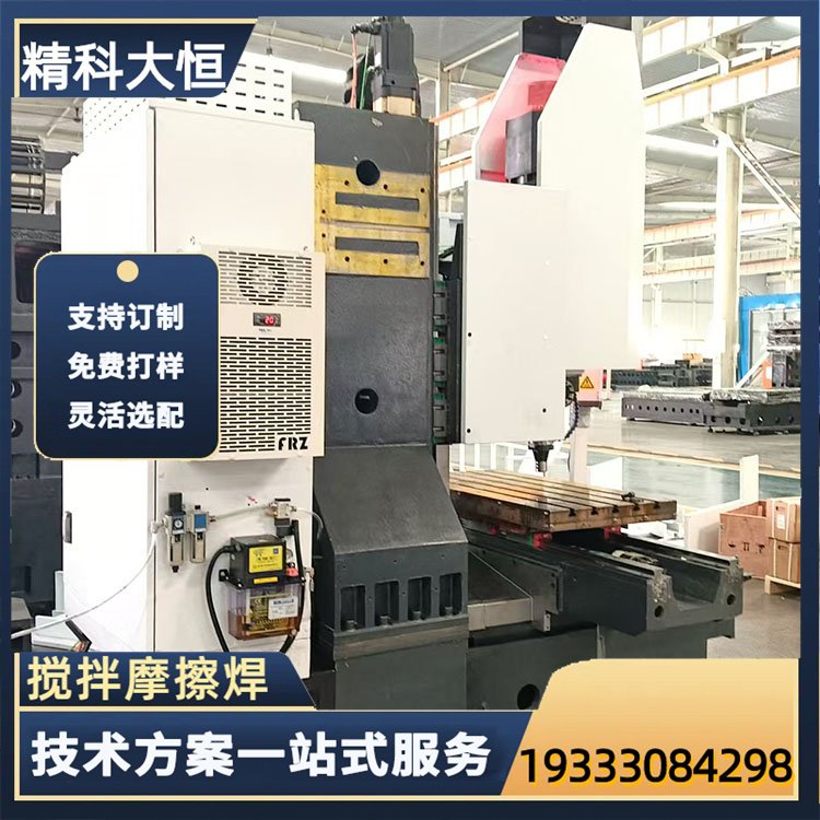 _ʽЧӔĦO(sh)Դ܇㲿b