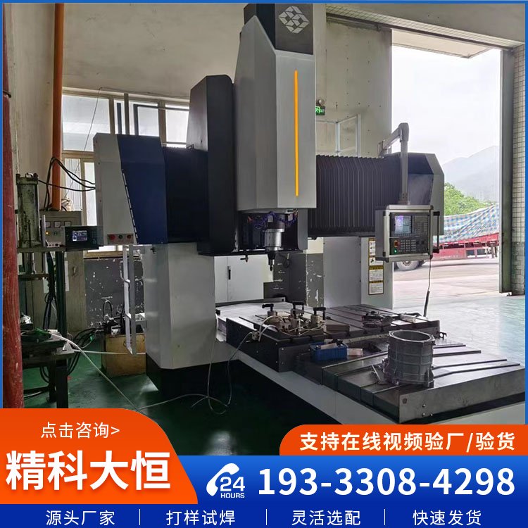 oTʽĦC(j)܇I(y)O(sh)