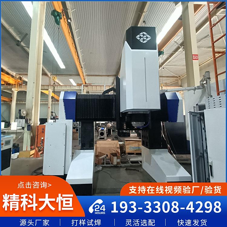 ͲͲĦC(j)h(hun)ͺpAͲO(sh)㹩(yng)