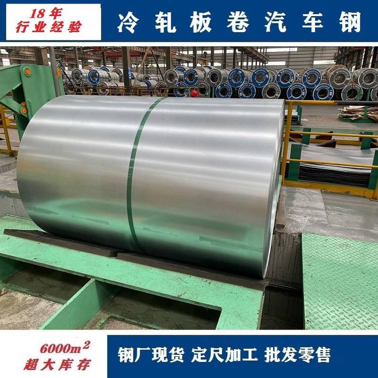 \0.5-3.5mm\ӎDC51D Z280˟o\hg