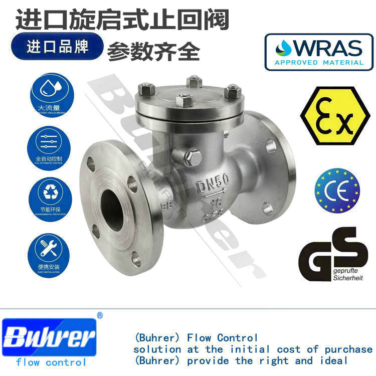 MʽֹymݼyӸ߉ߜˮwWCBP⁲