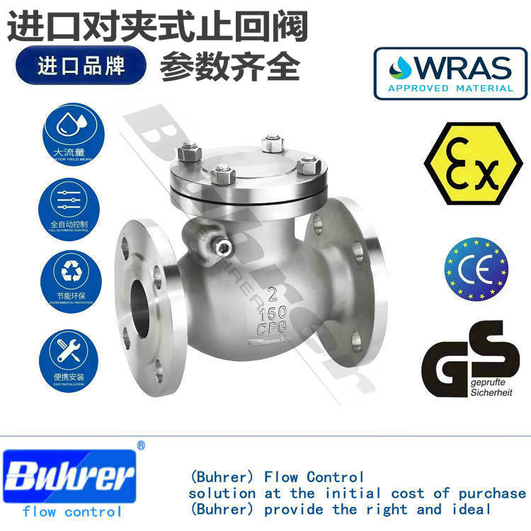 MڲPֹymݼy304316L310S2205ˠϽʽ