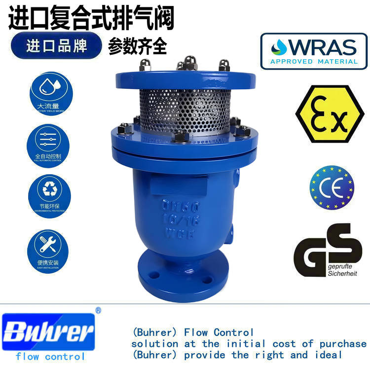 MڏͺʽŚyԄӿMٷmTF̼䓲P304316L