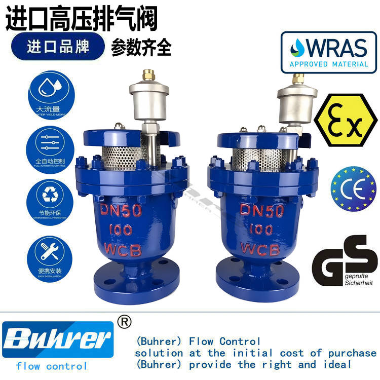 Mڸ߉ŚyPN100PN64PN40ͺʽԄӿMWCBP