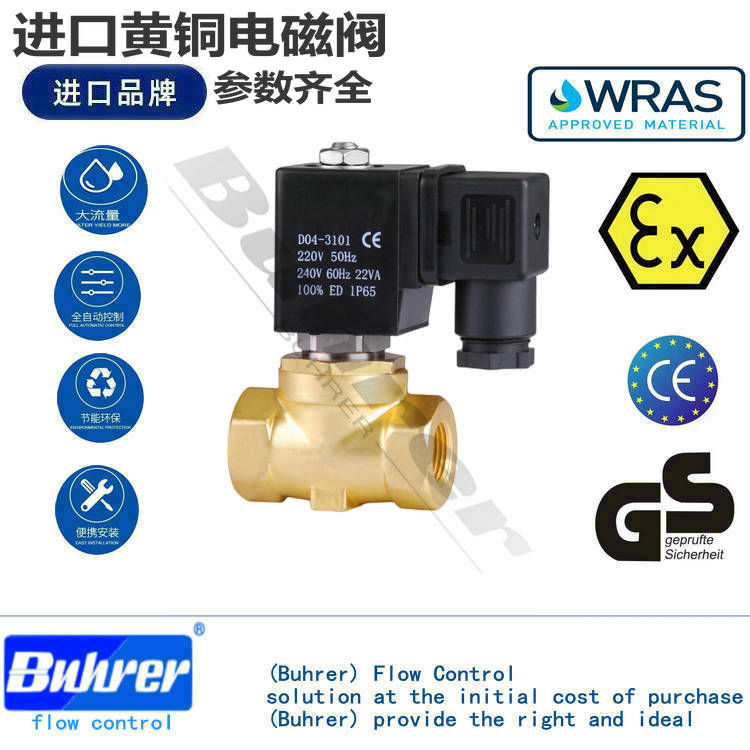 MS~늴yݼym2WAC220VDC24V12Vˮ՚l