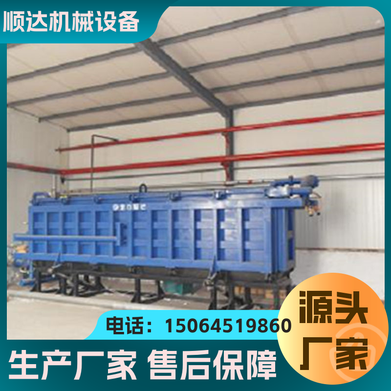 _ĭذOܷȫԄEPSĭ͙Cӹ