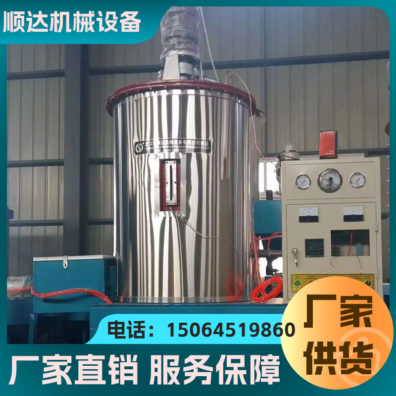 YxȫԄӰlݙC_≦ذOɶ