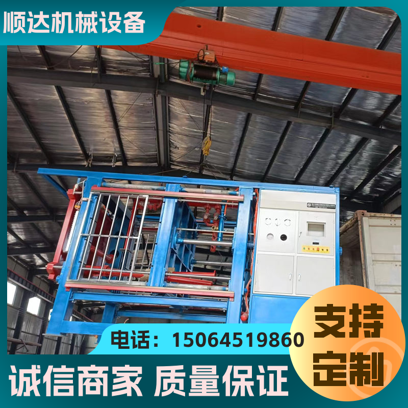 ĭӹOepsĭOSlȫԄӰlݙC_