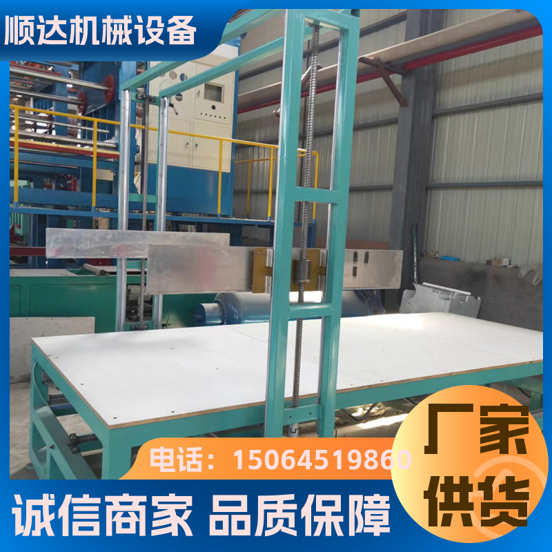 иC_и⻬ĭCеEPSlиȫO