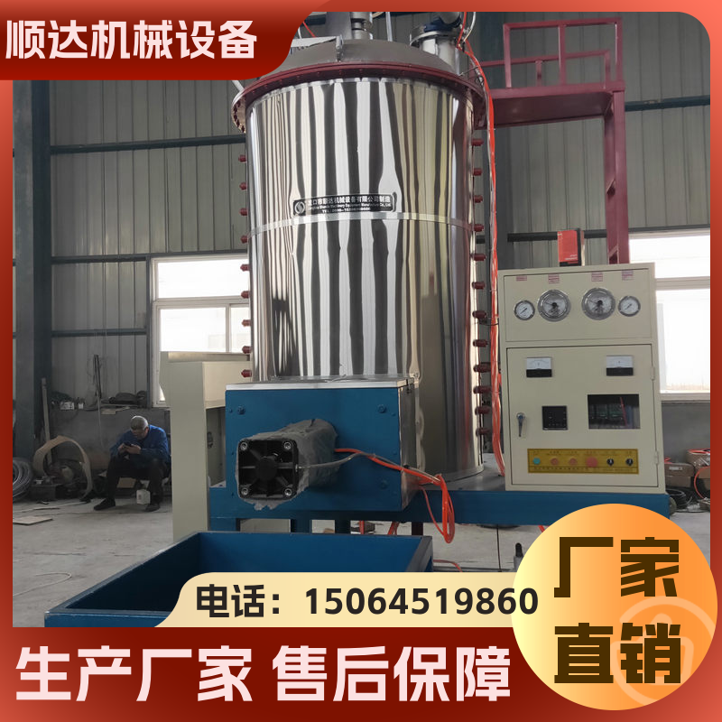 ȫԄgЪʽlݿfrb_ӹEPS۱