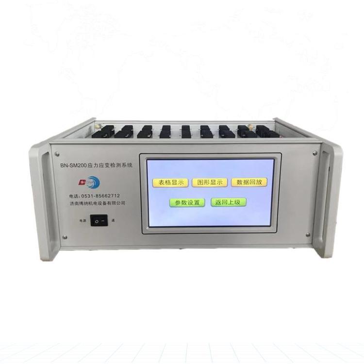 {BN-SM200׃zyO䚈zyO