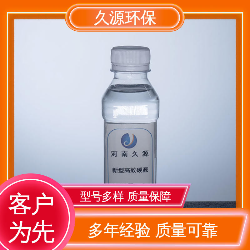 ԴIˮ̎ͺ̼ԴϵyIBCODDQʸҎ