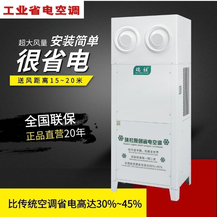 ߴg܇gS{15~20׹Iʡ늿{