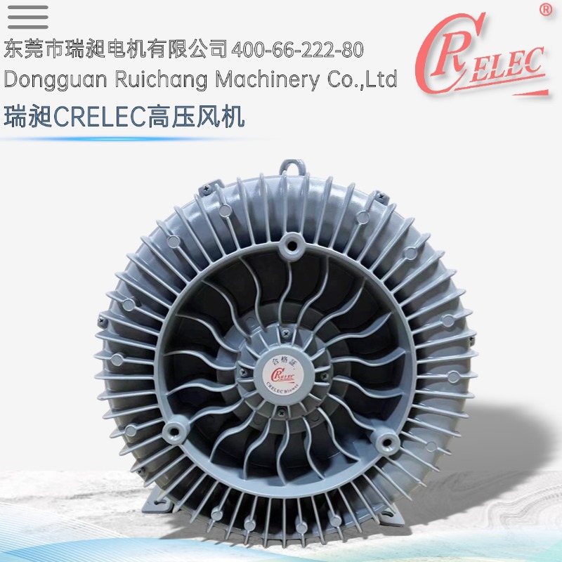 HB-929߉LCCRELECLCuʽ13kwILC