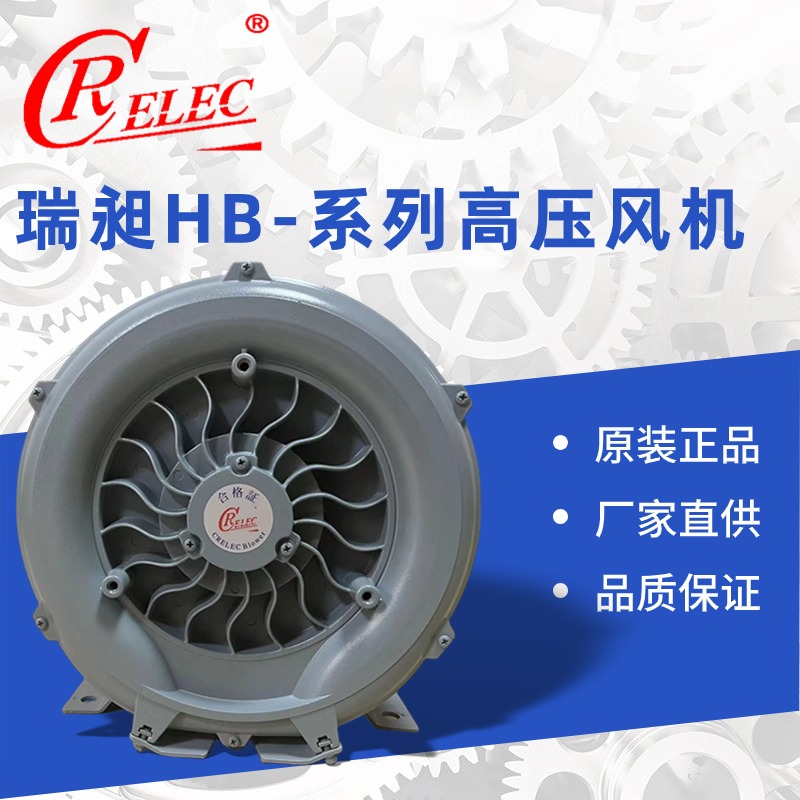 ùLCHB-329Сʸ߉uʽCRELECLCɶ