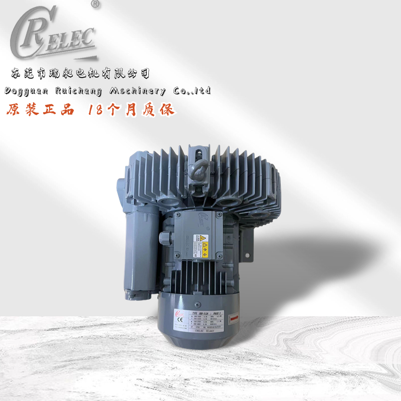 LILCLCuʽHB-919LCRELEC߉LC