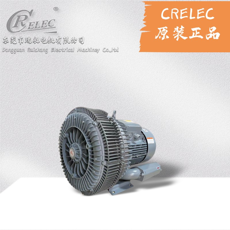 HB-639CRELEC߉LCLЧֶ֧