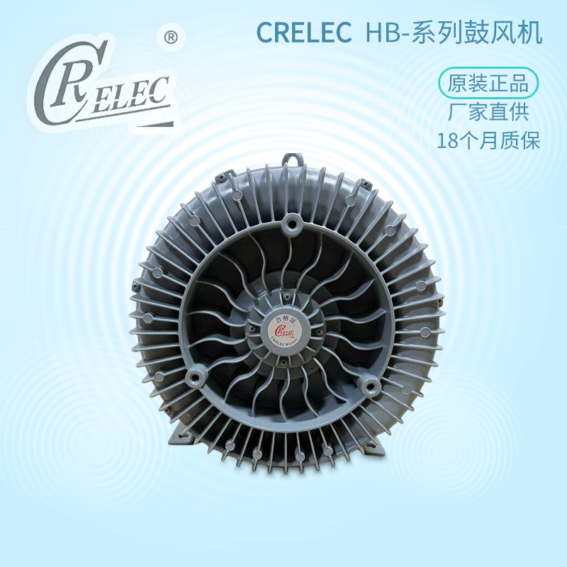 CRELECL߉uLCIHB-729LؚLC