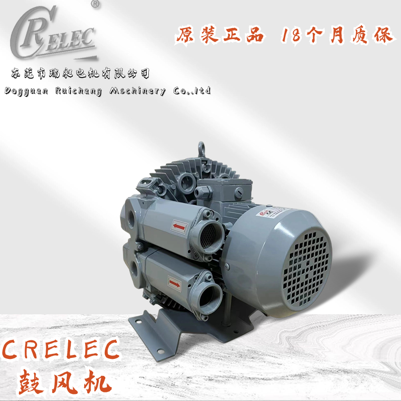 2.2kwHB-4317CRELECСʸ߉uLCImؚ