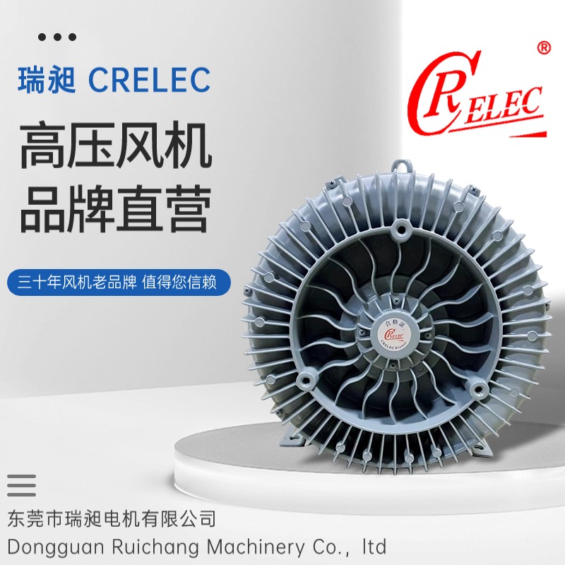 HB-529CRELECLC2.2kw\/3.4kwݔʹLC